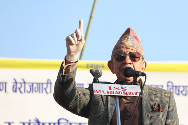 काठमाडौं–१ मा राप्रपाको उम्मेदवार सिफारिसलाई ११ नेताको समर्थन